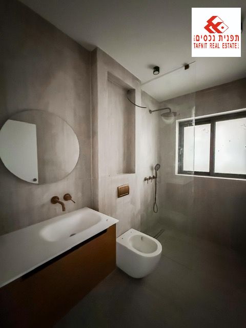 מהסמארטפון שלי